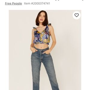 Free People Ocean Combo Weekend In Montauk In Floral Print Cropped Tank Top.